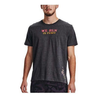 Under Armour We Run In Peace T-shirt 'Washed Black' 1376986-001