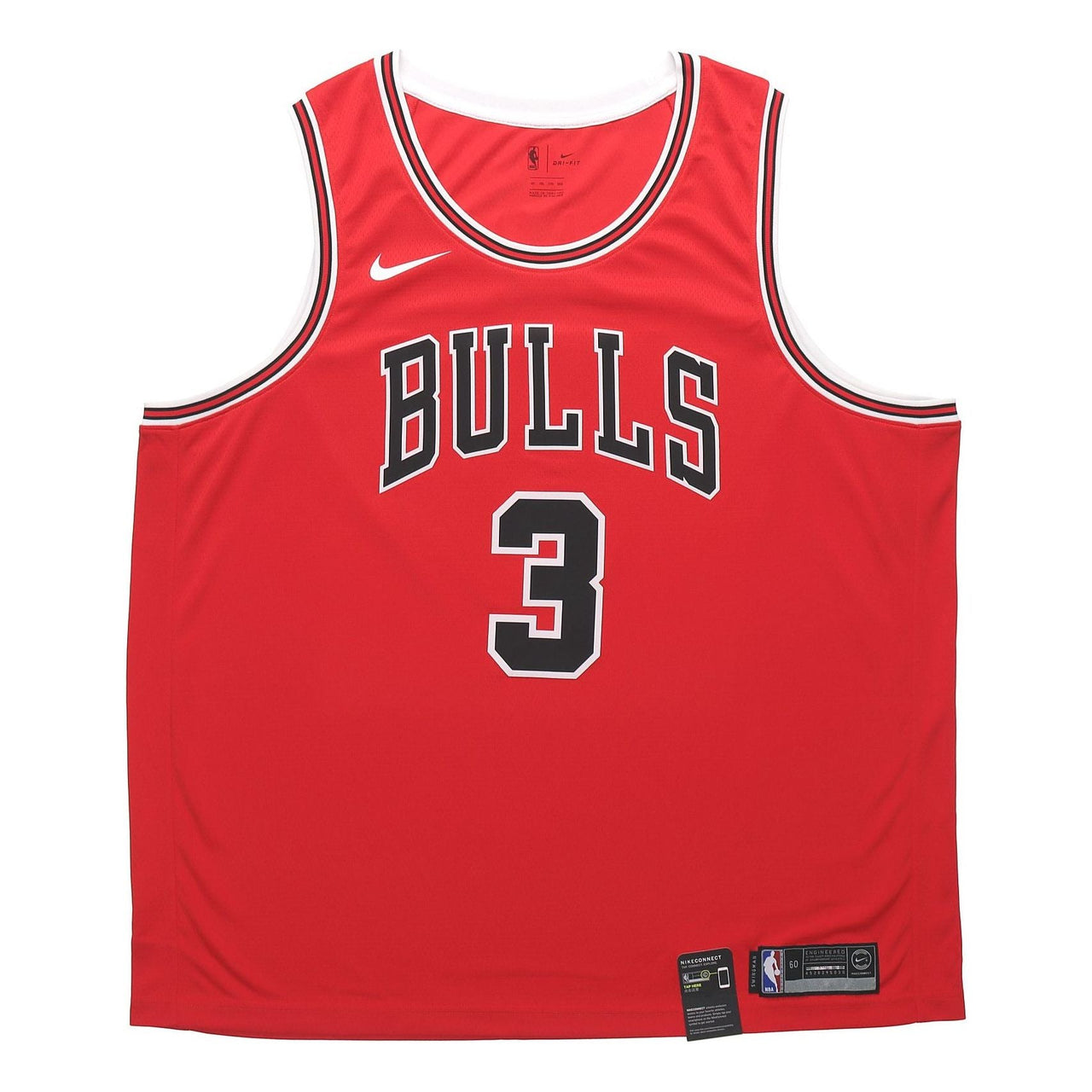 Nike NBA Retro Basketball Jersey SW Fan Edition Chicago Bulls Wade 3 Red 864465-658