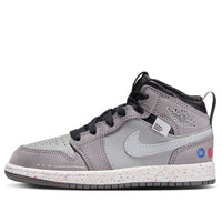 (PS) Air Jordan 1 Mid Wings 'NYC Subway' FZ1207-001