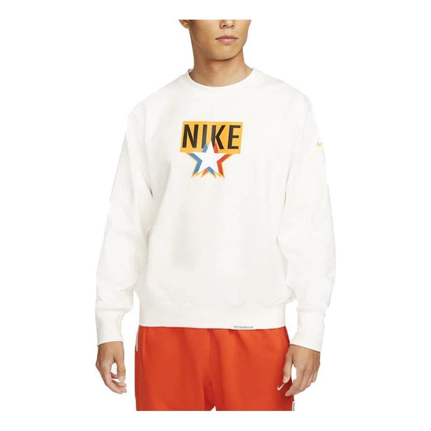 Nike front logo sweatshirt 'Beige' DV7975-133