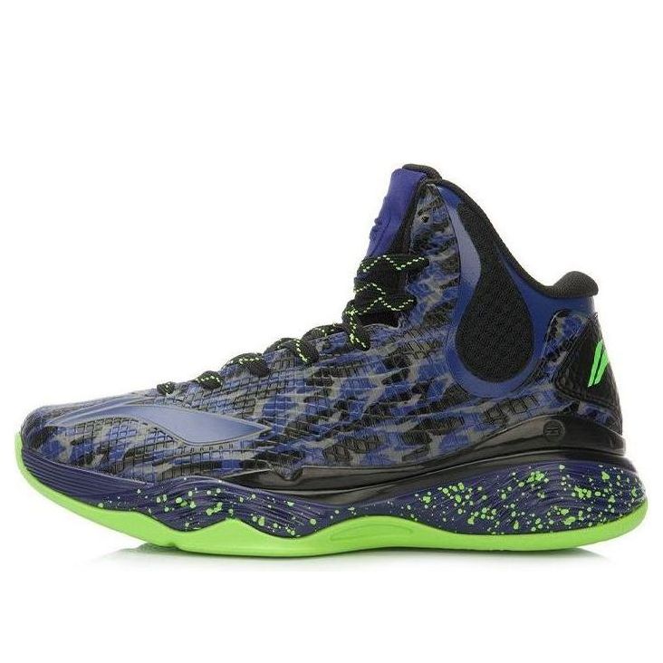 Li-Ning Shadow Walker 'Black Blue Green' ABAL003-6