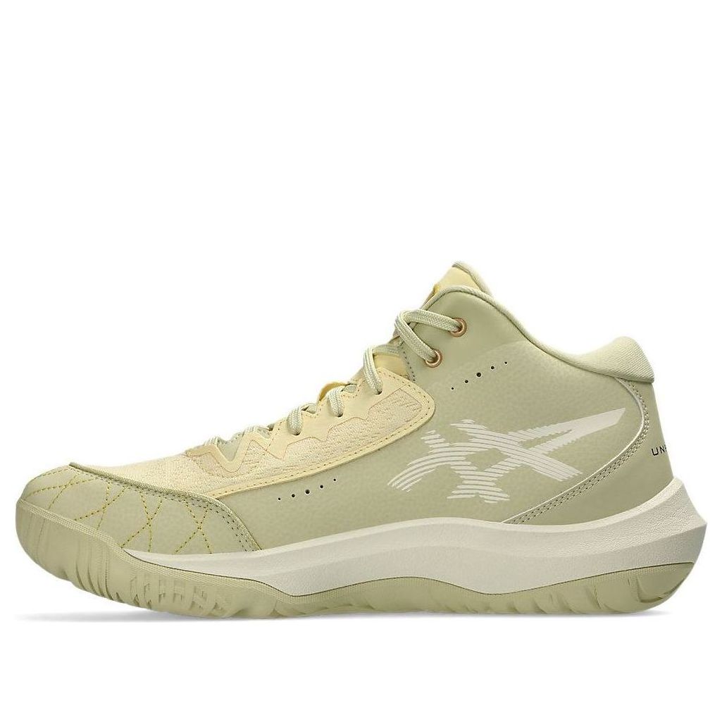 ASICS Unpre Ars 3 'Butter Cream' 1063A104-751