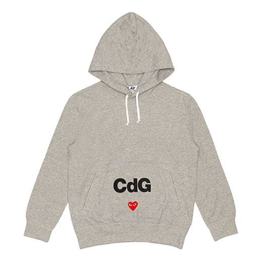 (WMNS) COMME des GARCONS PLAY x CDG Logo Drawstring Hoodie 'Grey' AE-T103-051-1