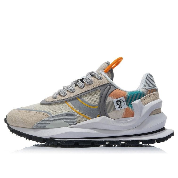 Li-Ning Eternal 92 Paris Fashion Week 2021 'Snow Grey' AGCR047-8
