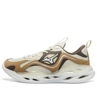 Mizuno Koi 1.5 'Caramel Brown' D1GH220405
