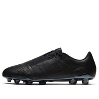 Nike Phantom Venom Elite TC FG 'Triple Black' CJ6319-001