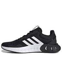 adidas Kaptir 'Black White' FZ2872