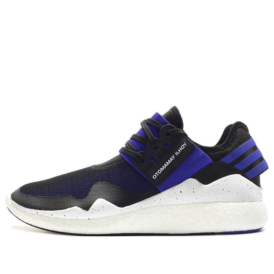 adidas Y-3 Retro Boost 'Electric Blue' AQ5494