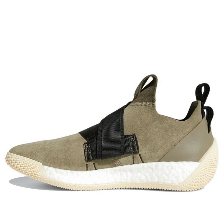 adidas Harden Volume 2 LS 'Buckle' AQ0020