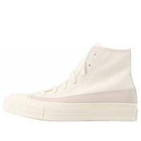 Converse Chuck 70 High 'Beige' A00487C