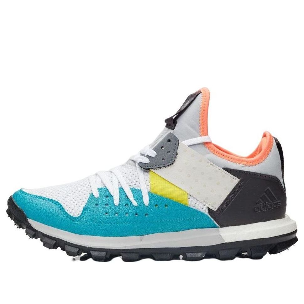 adidas x Kolor Response TR 'White Grey Lab Green' BY2590