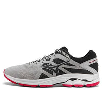 Mizuno Wave Kizuna 'Gray Black' J1GC191010