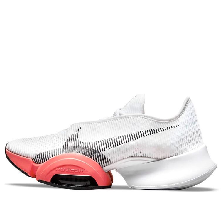 Nike Air Zoom SuperRep 2 'White Magic Ember' CU6445-106