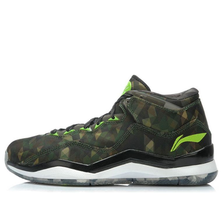 Li-Ning Way of Wade 3 'Jungle' ABAJ013-6