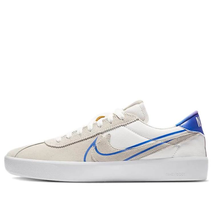 Nike Bruin React SB 'Tokyo 2020 Olympics Pack' CV5980-100