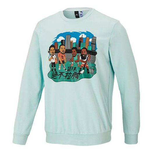 Men's adidas Casual Sports Cartoon Printing Round Neck Pullover Green HG3625