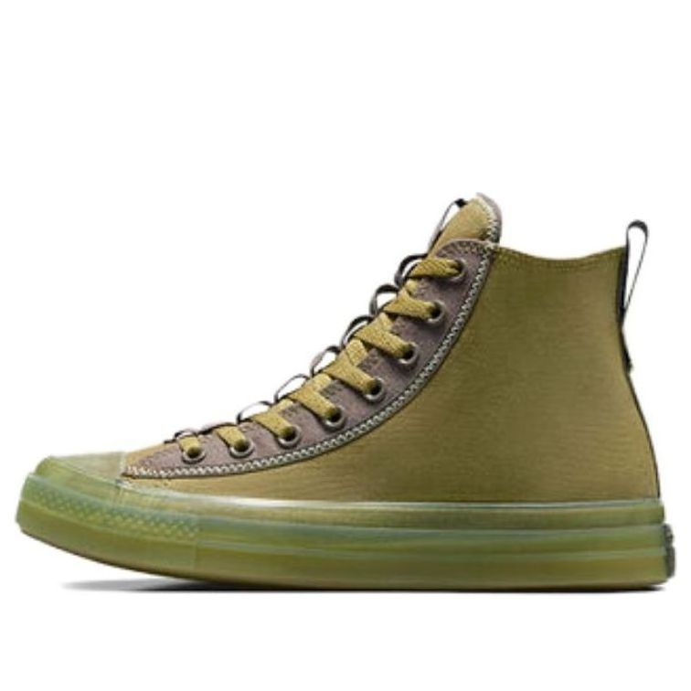 Converse Chuck Taylor All Star CX Explore High Top 'Cosmic Turtle' A04526C