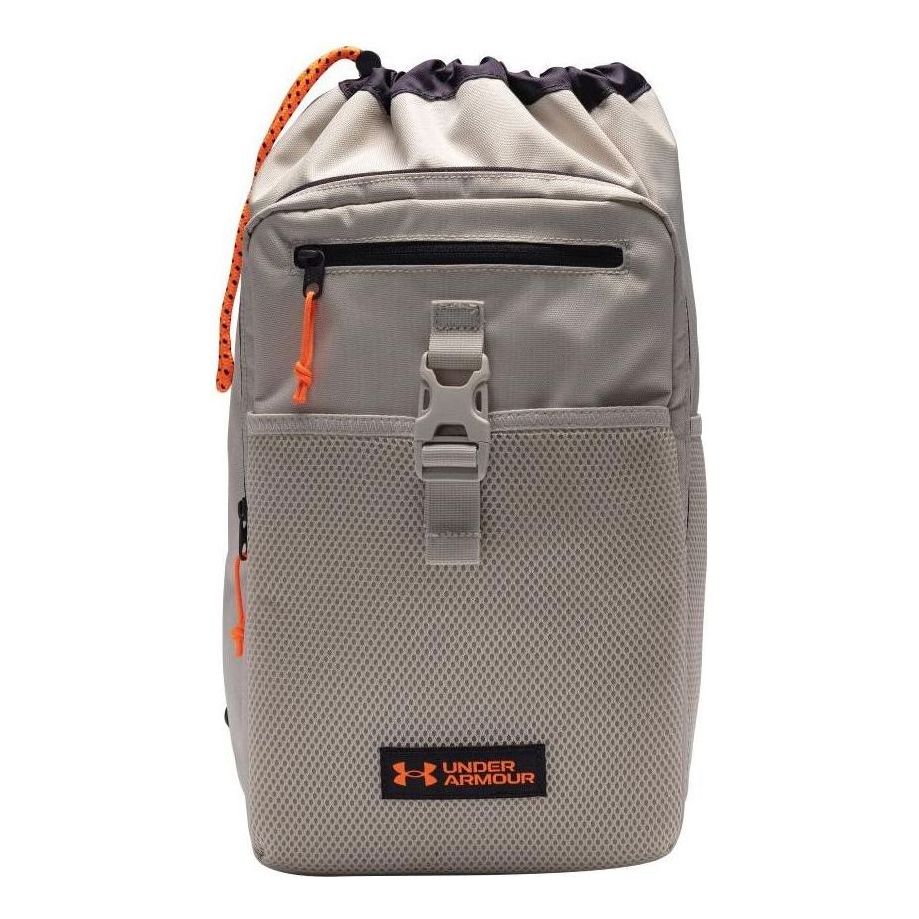 Under Armour Utility Backpack 'Beige Orange' 1376461-959