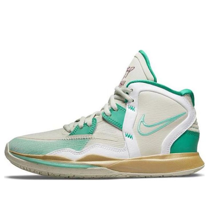 (GS) Nike Sue Bird x Kyrie Infinity 'Golden Tribute' DD0334-002