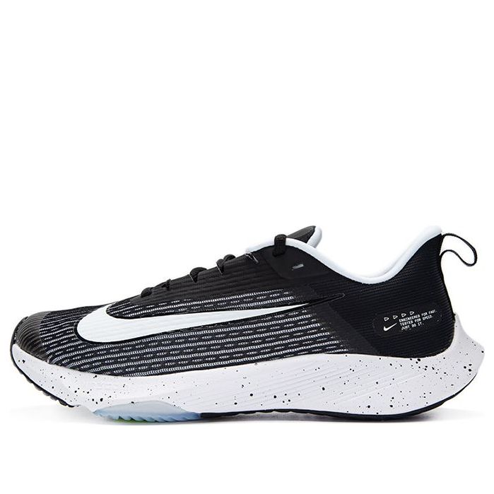 (GS) Nike Air Zoom Speed 2 'Black White' DC5148-001