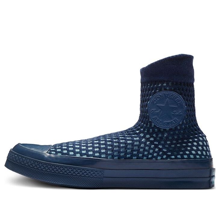 (WMNS) Converse Circular Knit Chuck Taylor All Star 563901C