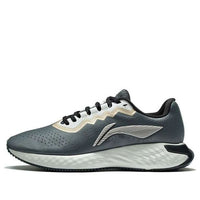 Li-Ning LanYun 5 AGLS073-2
