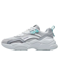 Li-Ning Candle Dragon 2.0 'Grey White' AGCR053-3