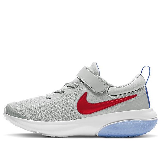 (PS) Nike Project Pod 'Photon Dust University Red' CQ4396-010