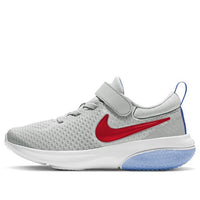 (PS) Nike Project Pod 'Photon Dust University Red' CQ4396-010