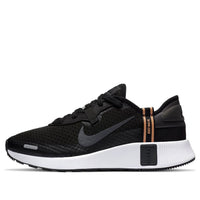 (WMNS) Nike Reposto 'Black Smoke Grey' CZ5630-002