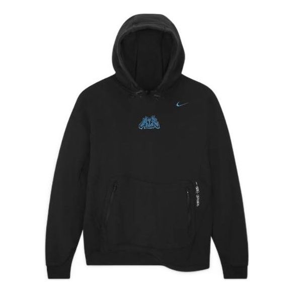 Nike x Off-White Fleece Hoodie 'Black Blue' DN1759-010