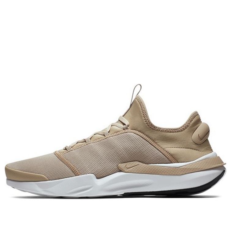 Nike Shift One 'Sand' AO1733-200