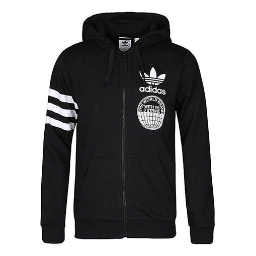 adidas originals Men's Full Zip Hoody Jacket CZ1751