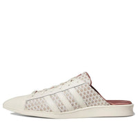 (WMNS) adidas Ivy Park x Superstar Mule 'Ivytopia' HR0175