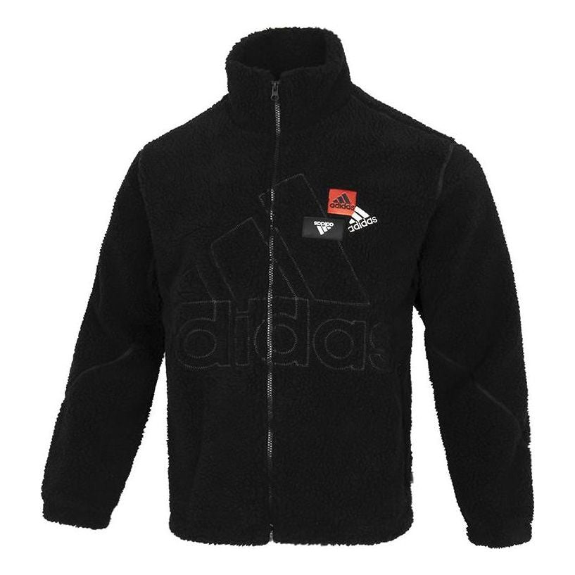 adidas Logo HN8953