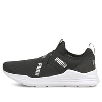 (WMNS) PUMA Wired Run Slip-On 'Black Silver' 382299-01