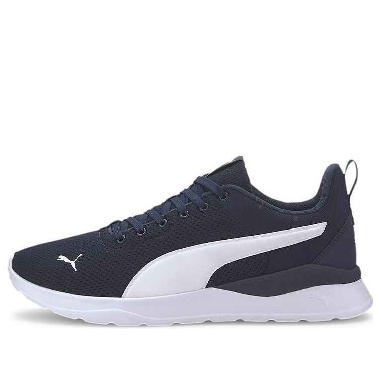 PUMA Anzarun Lite 'Navy White' 371128-05