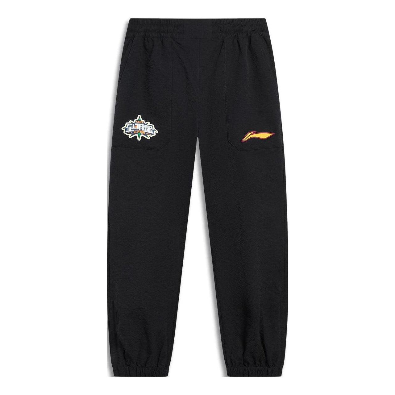 Li-Ning CBA All Star Graphic Joggers Pants 'Black' AYKT603-1
