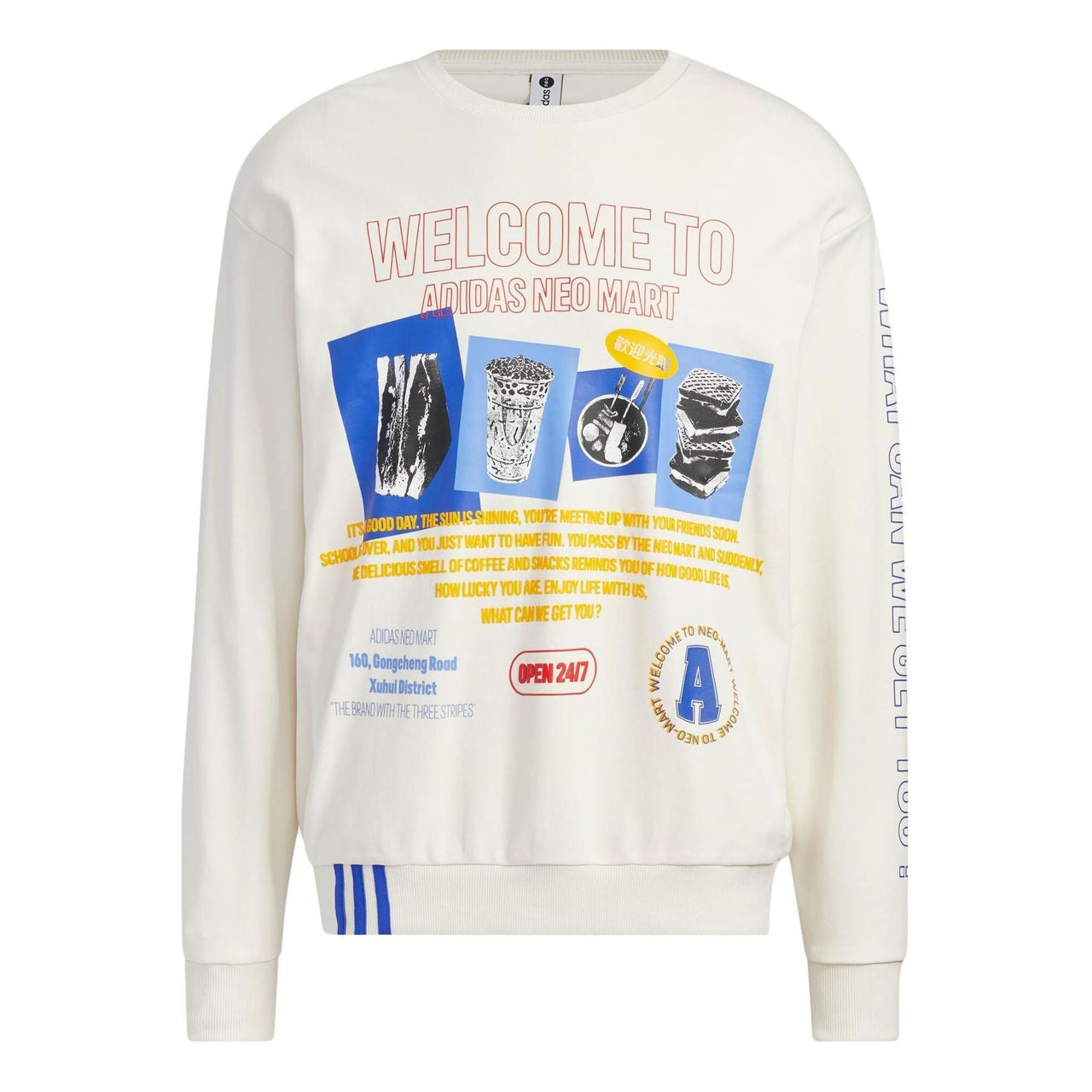 adidas Casual Couple Sweatshirt 'White' IA5325