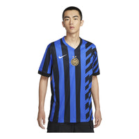 Nike Dri-FIT Inter Milan 2024/25 Stadium Home Football Replica Shirt 'Lyon Blue Black' FN8787-440