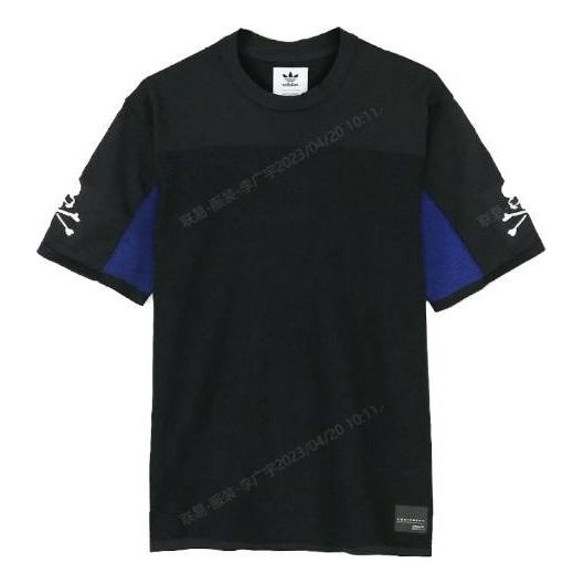 adidas x Mastermind World Short Sleeve Tee Black CG0754