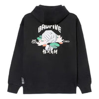 Li-Ning BadFive Graphic Fleece Hoodie 'Black' AWDRD25-4
