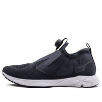 Reebok Pump Supreme Engine 'Lead White' BS7037