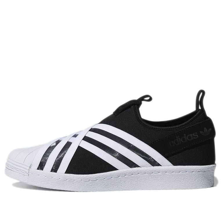 (WMNS) adidas Superstar Slip-On 'Footwear White' D96703