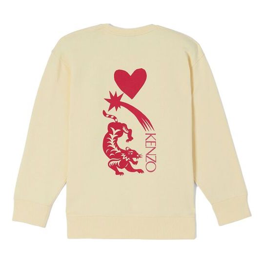 KENZO Love TIGER Printing FA5-2SW902-4Z8-38