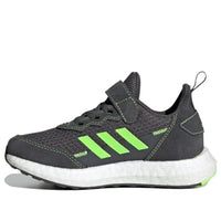 (GS) adidas Rapidalux S&l El K 'Grey Green' FV2628