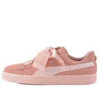 (GS) PUMA Suede Heart Jewel Pink 365138-01