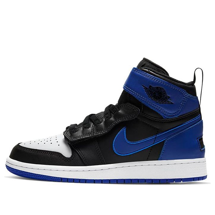 (GS) Air Jordan 1 High FlyEase 'Hyper Royal' CT4897-041