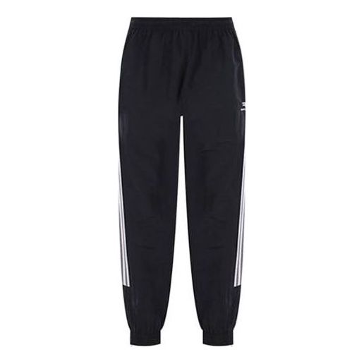 Balenciaga Sporty B Tracksuit Joggers 'Black Grey White ' 681254TKO481269