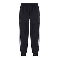 Balenciaga Sporty B Tracksuit Joggers 'Black Grey White ' 681254TKO481269